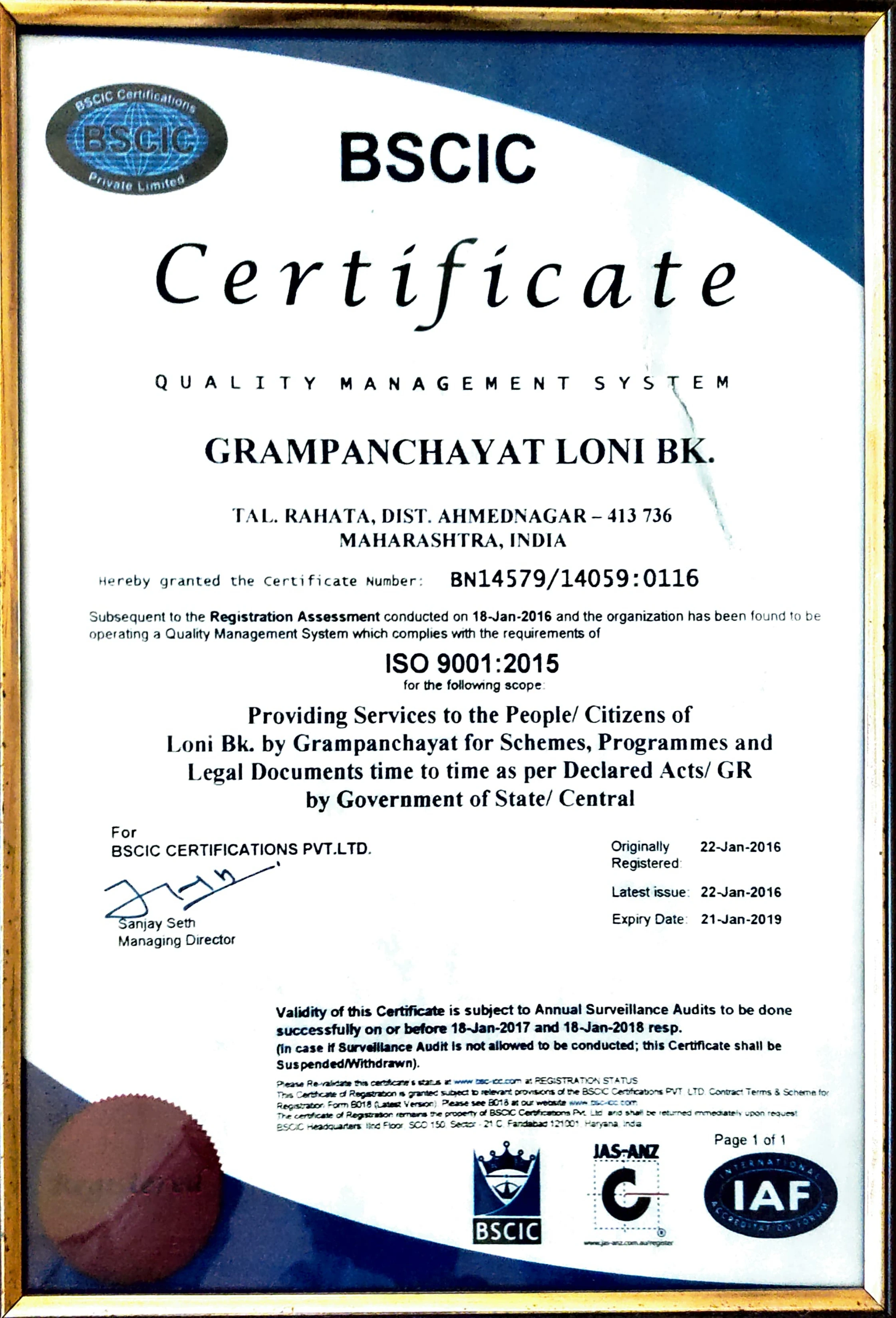 certificate