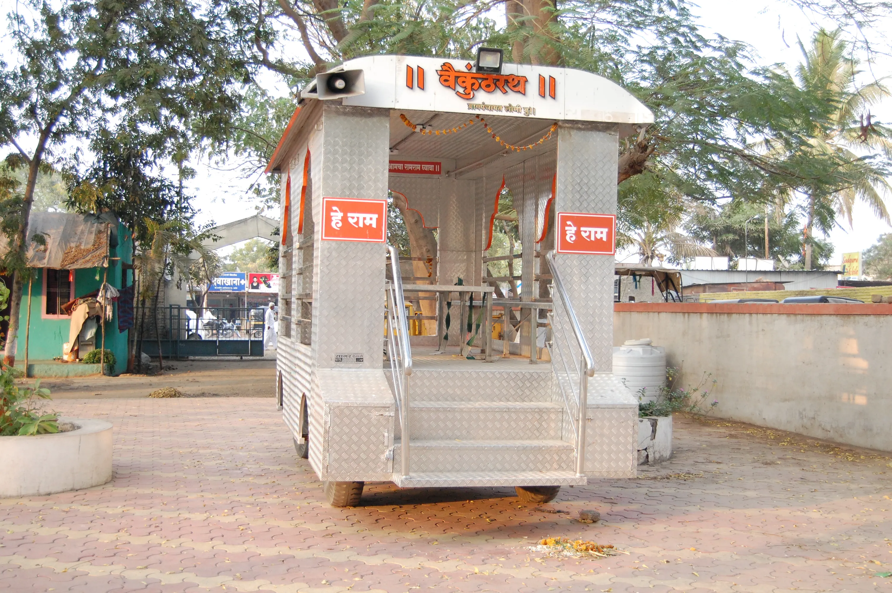 वैकुंठरथ